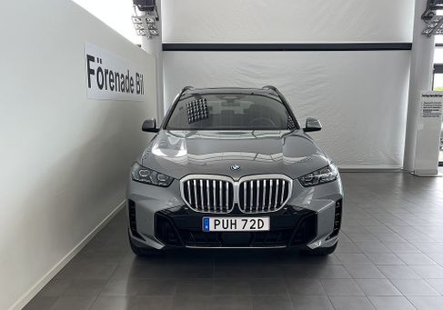 BMW X5, 2026