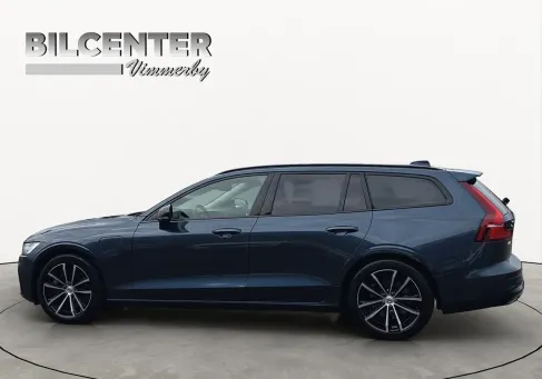 Volvo V60, 2024