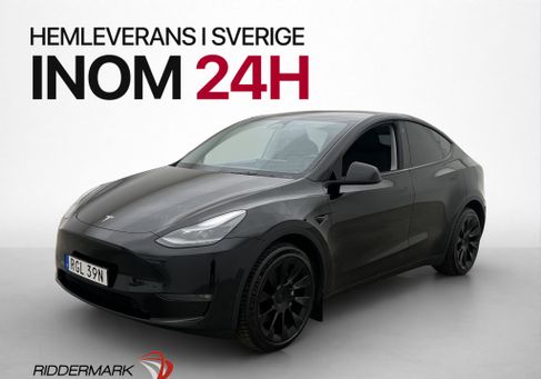 Tesla Model Y, 2023 3