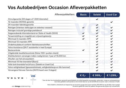 Volvo XC90, 2026 2