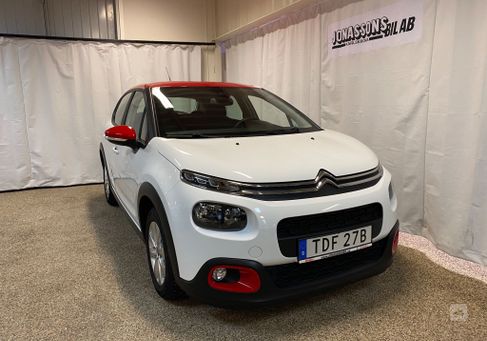 Citroën C3, 2020