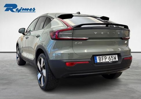 Volvo C40, 2023