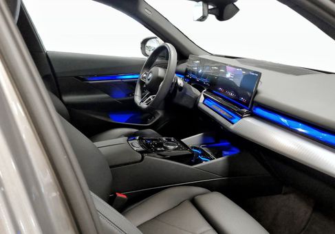 BMW 530, 2026