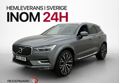 Volvo XC60, 2020