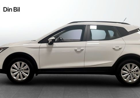 Seat Arona, 2023 2