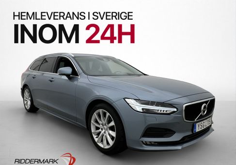 Volvo V90, 2019