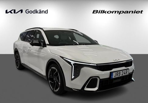 Kia, 2026 3