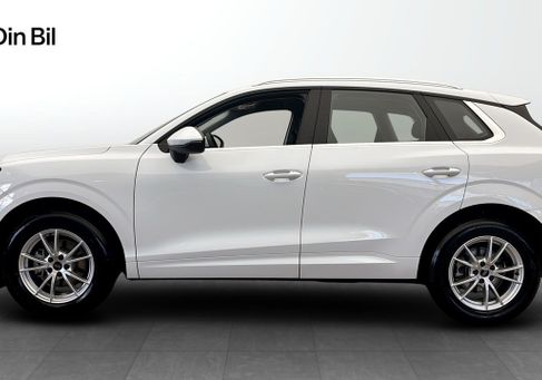 Audi Q3, 2026
