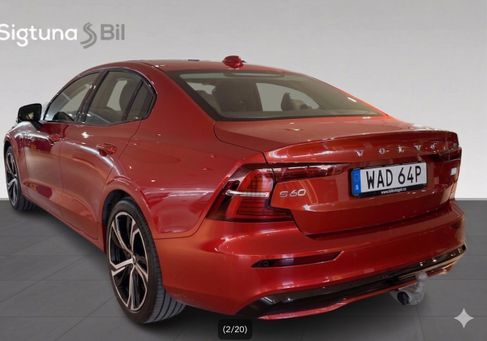 Volvo S60, 2023
