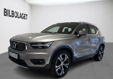 Volvo XC40, 2021
