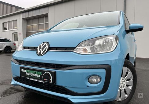 Volkswagen up!, 2020