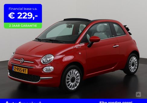 Fiat 500C, 2023