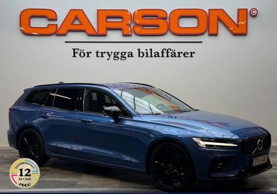 Volvo V60, 2021