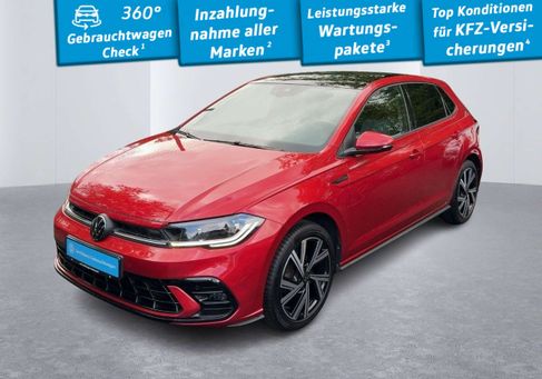 Volkswagen Polo, 2023 2