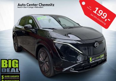 Nissan Ariya, 2023