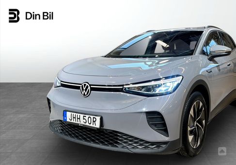 Volkswagen ID.4, 2022