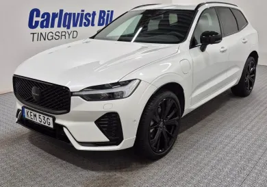 Volvo XC60, 2026