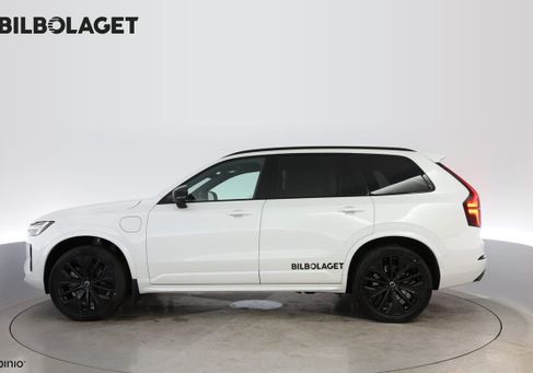 Volvo, 2027 2