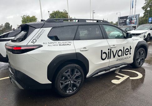 Subaru, 2026