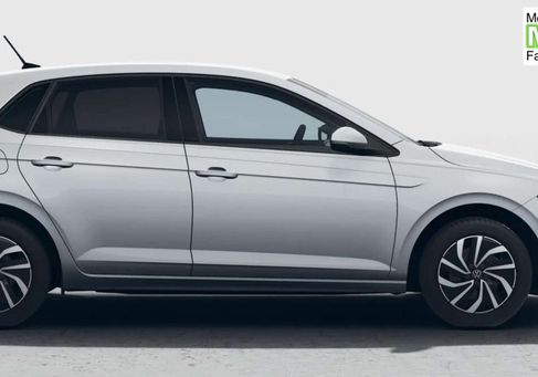 Volkswagen Polo, 2026 2
