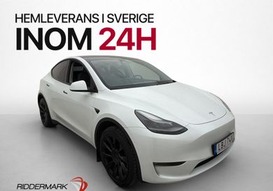 Tesla Model Y, 2023