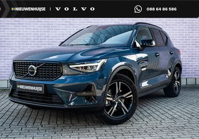 Volvo XC40, 2026
