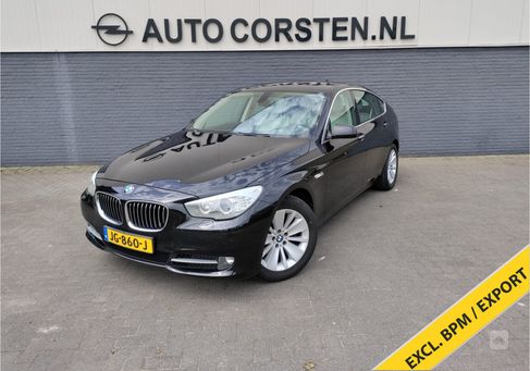 BMW 530 Gran Turismo, 2013