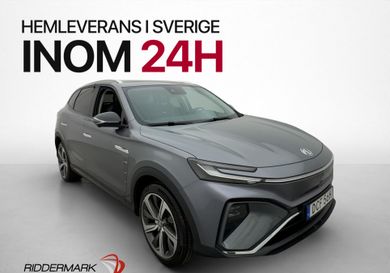 MG Marvel R, 2022