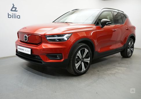 Volvo XC40, 2022