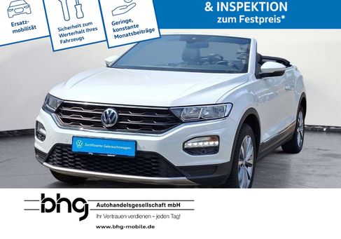 Volkswagen T-Roc, 2020