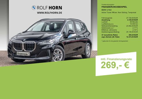 BMW 218, 2024 3