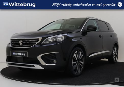 Peugeot 5008, 2020