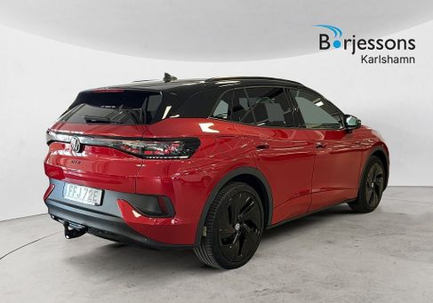 Volkswagen ID.4, 2023