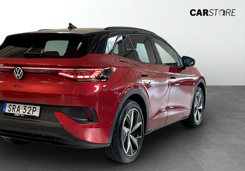 Volkswagen ID.4, 2023