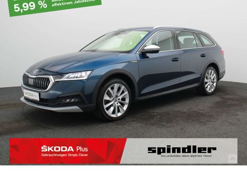 Skoda Octavia, 2021