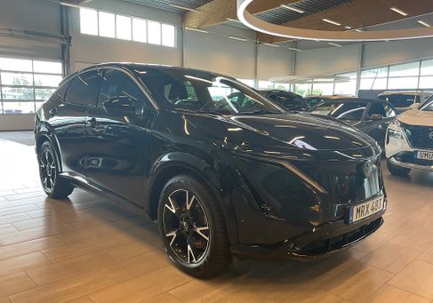 Nissan Ariya, 2023