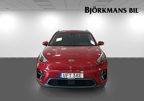 Kia Niro, 2021
