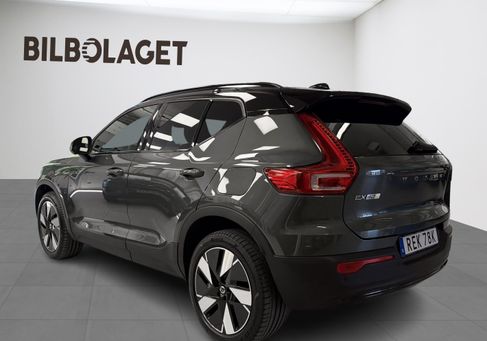 Volvo, 2026 3