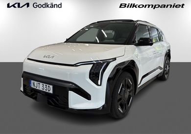 Kia, 2026