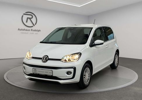 Volkswagen up!, 2023