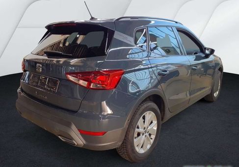 Seat Arona, 2026 2