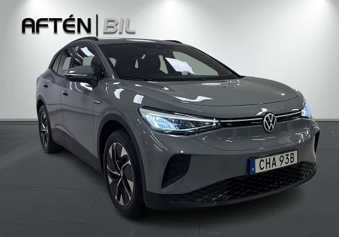 Volkswagen ID.4, 2023 3