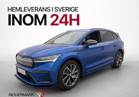 Skoda Enyaq, 2022