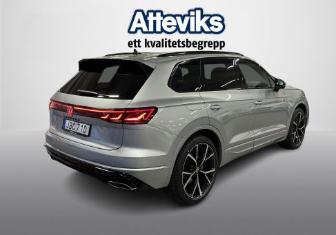 Volkswagen Touareg, 2025