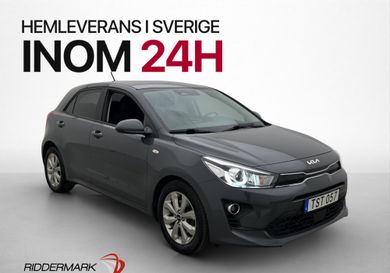 Kia Rio, 2022