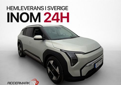 Kia, 2025 3
