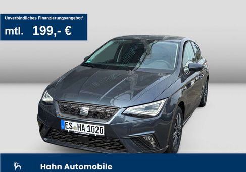 Seat Ibiza, 2025