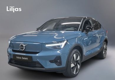 Volvo, 2025