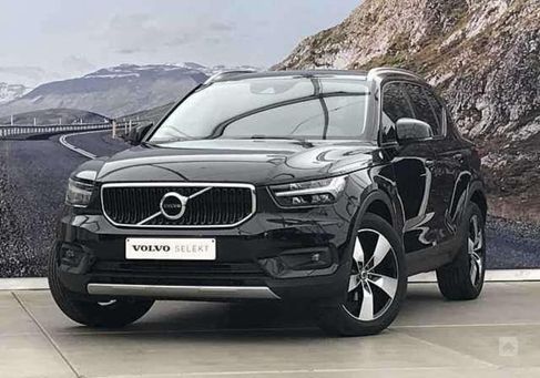 Volvo XC40, 2020