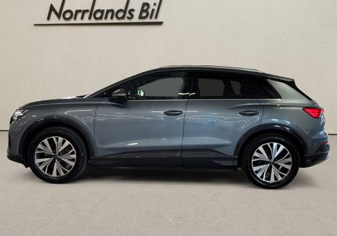 Audi Q4, 2024